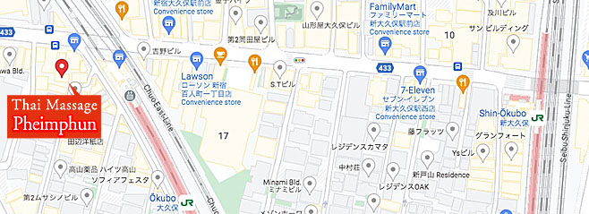 Thai Massage Okubo Shinokubo Pheimphun