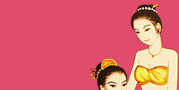 Okubo Shinokubo Thai Massage