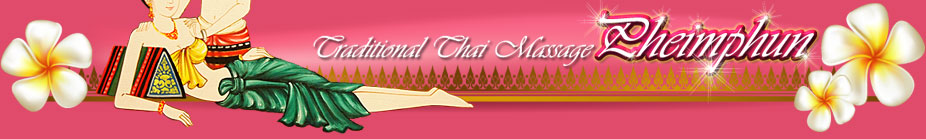 Thai Massage Okubo Shinokubo